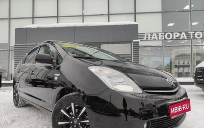 Toyota Prius, 2007 год, 950 000 рублей, 1 фотография