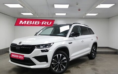 Skoda Kodiaq I, 2023 год, 4 749 000 рублей, 1 фотография