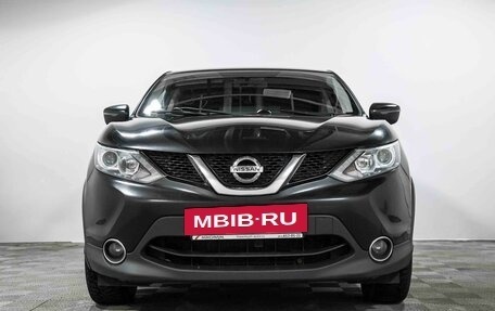 Nissan Qashqai, 2018 год, 1 340 000 рублей, 3 фотография