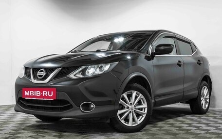 Nissan Qashqai, 2018 год, 1 340 000 рублей, 2 фотография