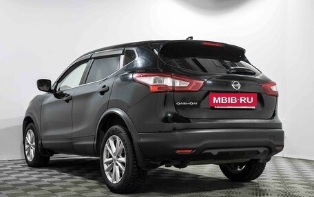 Nissan Qashqai, 2018 год, 1 340 000 рублей, 7 фотография