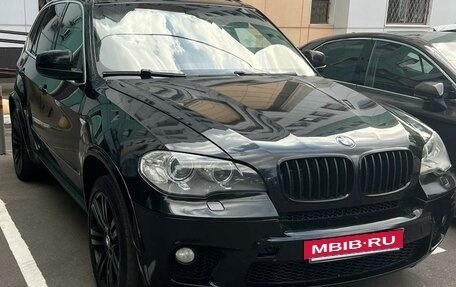 BMW X5, 2012 год, 1 650 000 рублей, 2 фотография