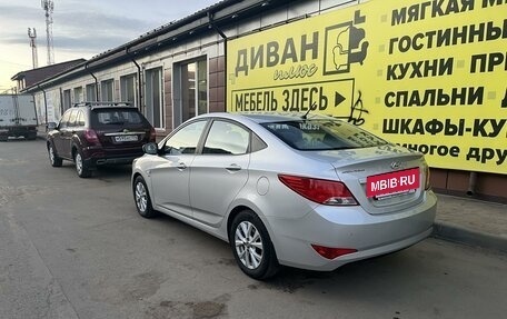 Hyundai Solaris II рестайлинг, 2016 год, 1 290 000 рублей, 4 фотография