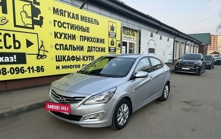 Hyundai Solaris II рестайлинг, 2016 год, 1 290 000 рублей, 2 фотография