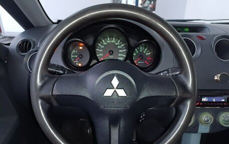 Mitsubishi Colt VI рестайлинг, 2005 год, 395 000 рублей, 15 фотография