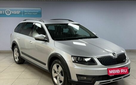 Skoda Octavia, 2015 год, 2 340 000 рублей, 3 фотография