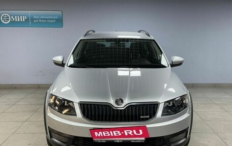 Skoda Octavia, 2015 год, 2 340 000 рублей, 2 фотография