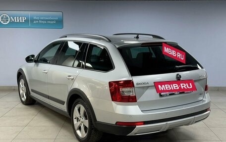 Skoda Octavia, 2015 год, 2 340 000 рублей, 5 фотография