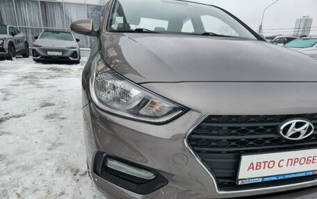 Hyundai Solaris II рестайлинг, 2018 год, 1 328 000 рублей, 3 фотография