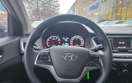 Hyundai Solaris II рестайлинг, 2018 год, 1 328 000 рублей, 18 фотография