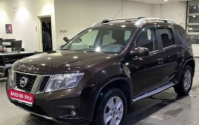 Nissan Terrano III, 2020 год, 1 799 000 рублей, 1 фотография