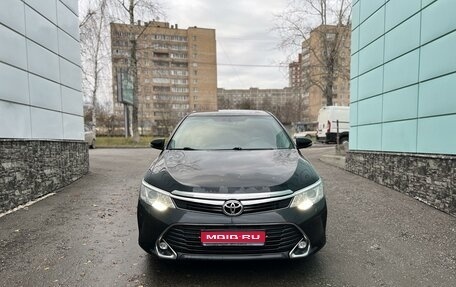 Toyota Camry, 2017 год, 2 150 000 рублей, 1 фотография