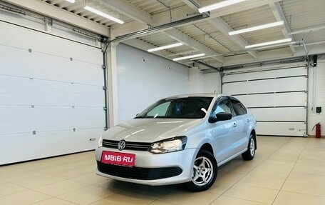 Volkswagen Polo VI (EU Market), 2014 год, 999 999 рублей, 1 фотография