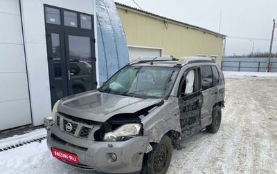 Nissan X-Trail, 2008 год, 450 000 рублей, 1 фотография