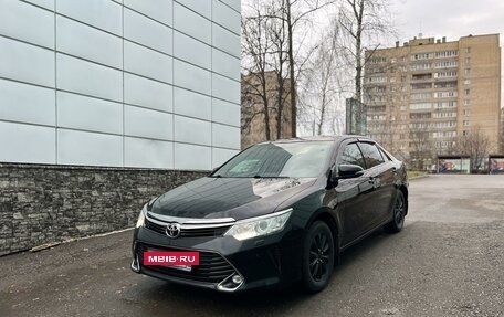 Toyota Camry, 2017 год, 2 150 000 рублей, 3 фотография