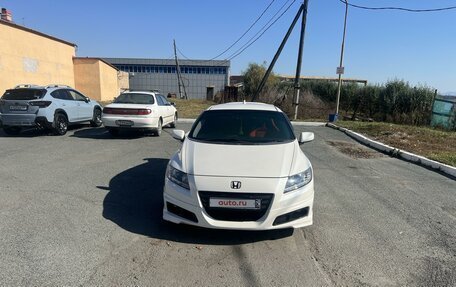 Honda CR-Z, 2010 год, 1 330 000 рублей, 15 фотография