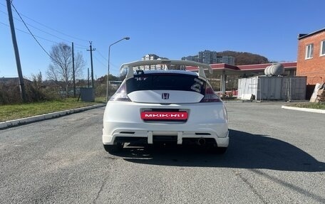 Honda CR-Z, 2010 год, 1 330 000 рублей, 22 фотография