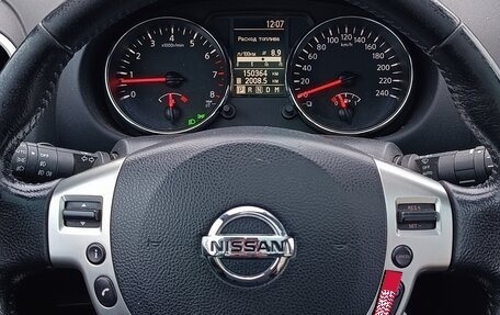 Nissan Qashqai, 2012 год, 1 050 000 рублей, 15 фотография