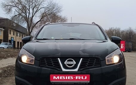 Nissan Qashqai, 2012 год, 1 050 000 рублей, 31 фотография