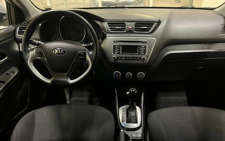 KIA Rio III рестайлинг, 2016 год, 1 165 000 рублей, 8 фотография