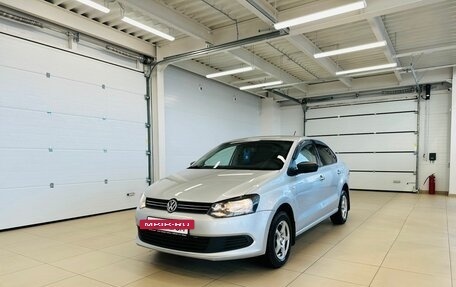 Volkswagen Polo VI (EU Market), 2014 год, 999 999 рублей, 2 фотография