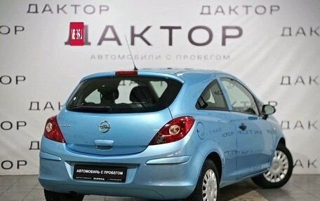 Opel Corsa D, 2011 год, 739 000 рублей, 4 фотография