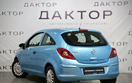 Opel Corsa D, 2011 год, 739 000 рублей, 6 фотография