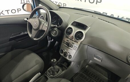 Opel Corsa D, 2011 год, 739 000 рублей, 11 фотография