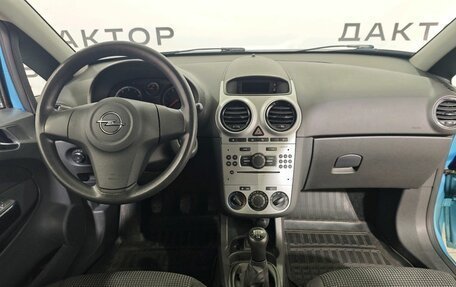 Opel Corsa D, 2011 год, 739 000 рублей, 9 фотография