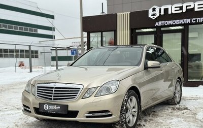 Mercedes-Benz E-Класс, 2010 год, 1 695 000 рублей, 1 фотография