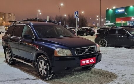 Volvo XC90 II рестайлинг, 2004 год, 1 290 000 рублей, 1 фотография