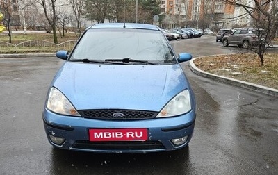 Ford Focus IV, 2003 год, 320 000 рублей, 1 фотография