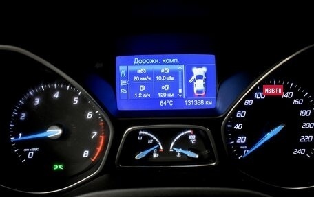 Ford Focus III, 2011 год, 840 000 рублей, 8 фотография