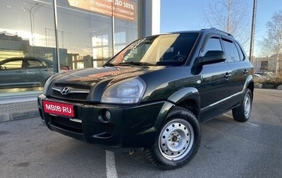 Hyundai Tucson III, 2008 год, 719 000 рублей, 1 фотография