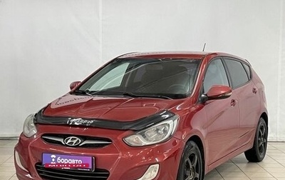 Hyundai Solaris II рестайлинг, 2011 год, 779 900 рублей, 1 фотография