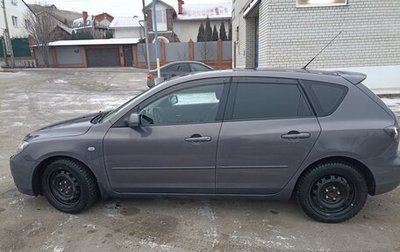 Mazda 3, 2008 год, 650 000 рублей, 1 фотография