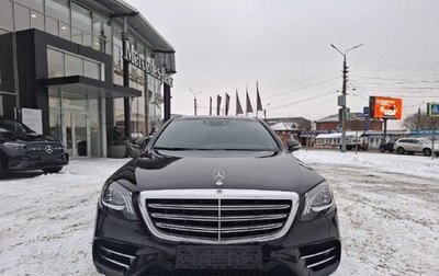 Mercedes-Benz S-Класс, 2018 год, 6 350 000 рублей, 1 фотография