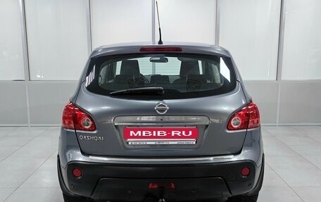 Nissan Qashqai, 2008 год, 979 000 рублей, 4 фотография