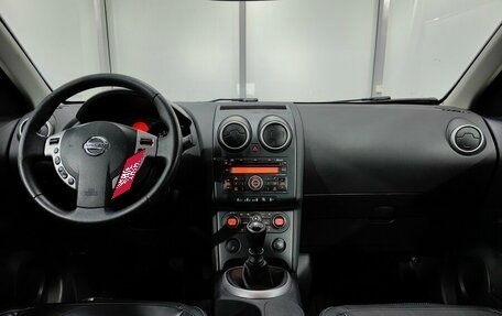 Nissan Qashqai, 2008 год, 979 000 рублей, 6 фотография