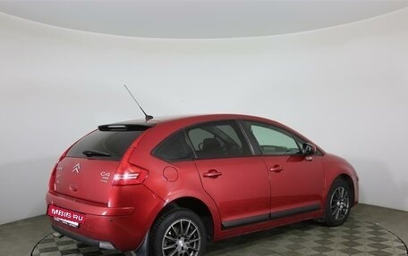 Citroen C4 II рестайлинг, 2010 год, 444 000 рублей, 5 фотография