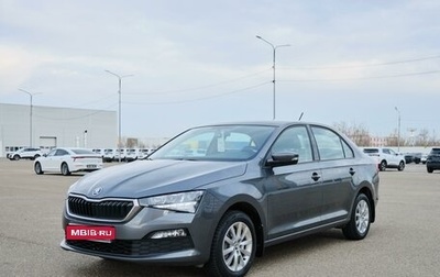 Skoda Rapid II, 2021 год, 1 695 000 рублей, 1 фотография