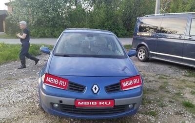 Renault Megane II, 2006 год, 500 000 рублей, 1 фотография