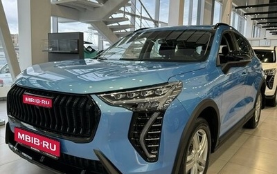 Haval Jolion, 2024 год, 2 499 000 рублей, 1 фотография