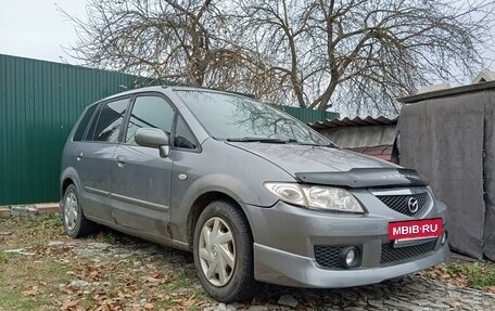 Mazda Premacy III, 2004 год, 370 000 рублей, 4 фотография