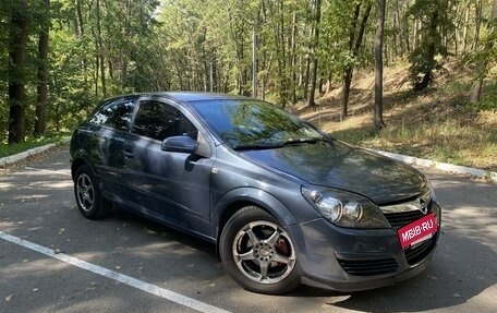 Opel Astra H, 2007 год, 430 000 рублей, 4 фотография