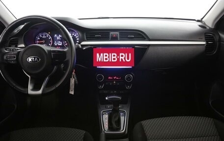 KIA Rio IV, 2020 год, 1 567 000 рублей, 12 фотография