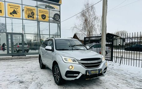 Lifan X60 I рестайлинг, 2017 год, 599 999 рублей, 4 фотография