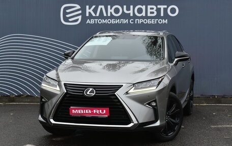 Lexus RX IV рестайлинг, 2018 год, 4 950 000 рублей, 1 фотография