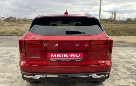 Haval Jolion, 2023 год, 2 050 000 рублей, 11 фотография