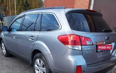 Subaru Outback IV рестайлинг, 2009 год, 1 470 000 рублей, 1 фотография